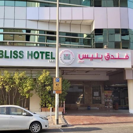 Bliss Hotel Dubai Exteriör bild