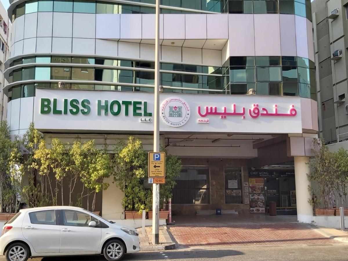 Bliss Hotel Dubai Exteriör bild