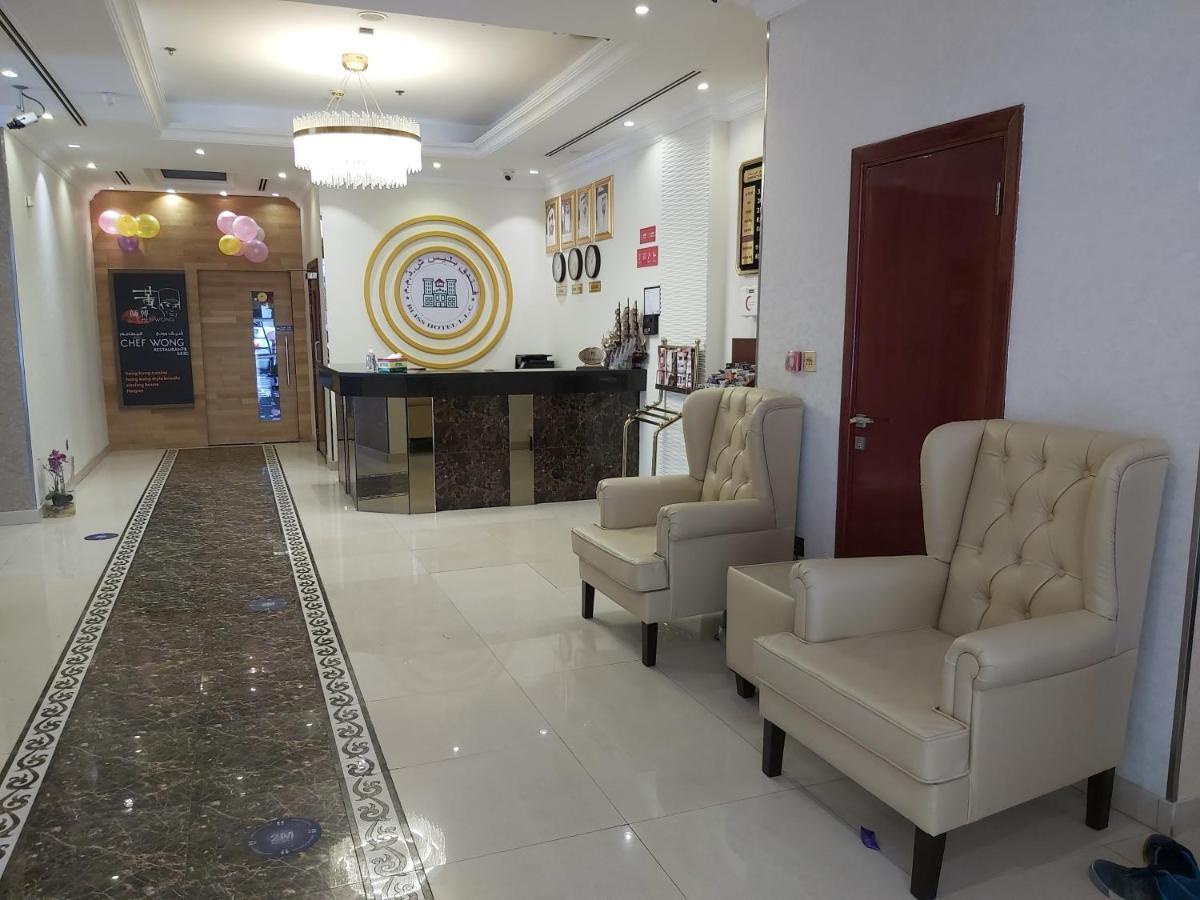 Bliss Hotel Dubai Exteriör bild