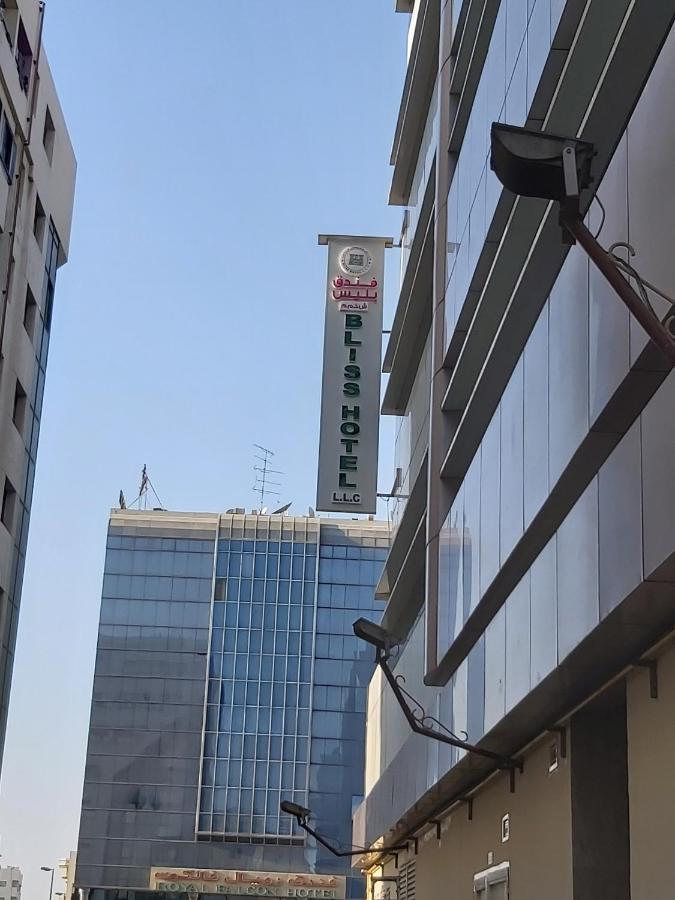 Bliss Hotel Dubai Exteriör bild